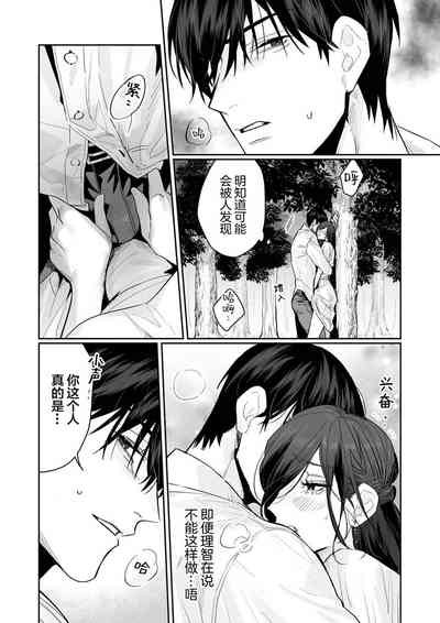 第121页图