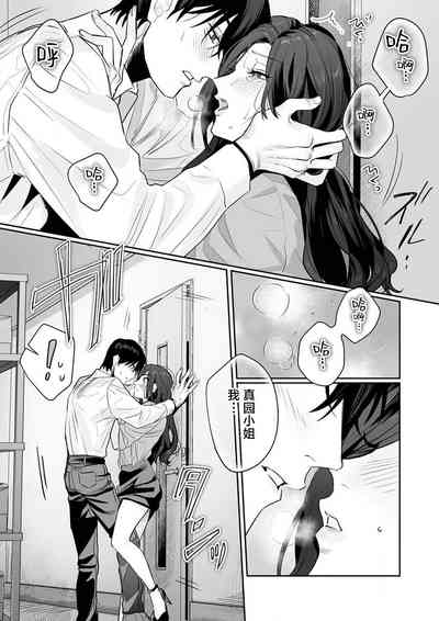 第169页图