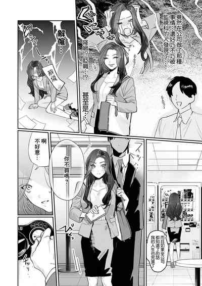 第33页图