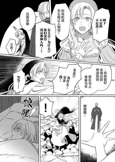 第217頁圖