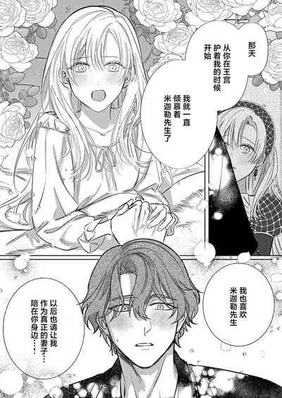 第221頁圖