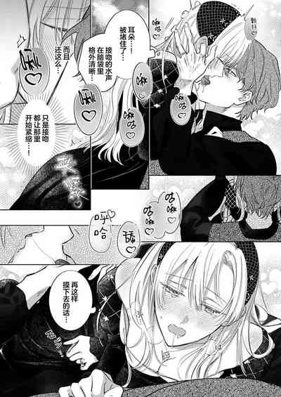 第253頁圖