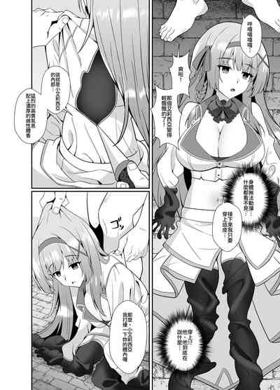 第9页图