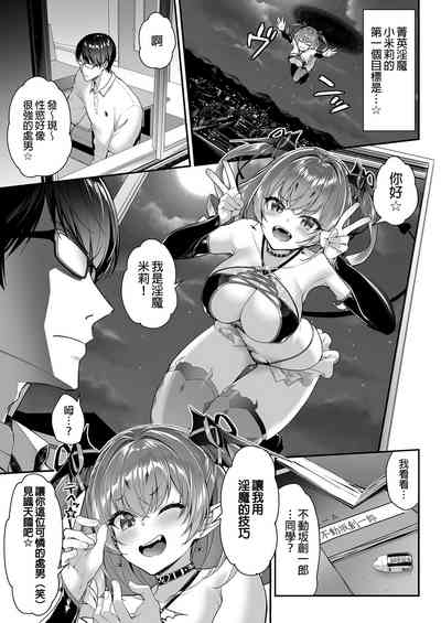 第5页图