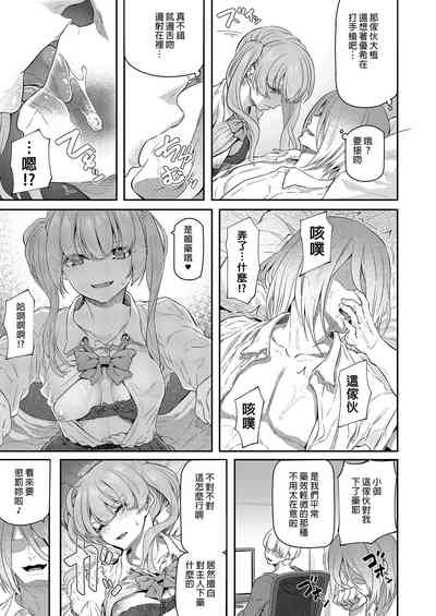 第13页图