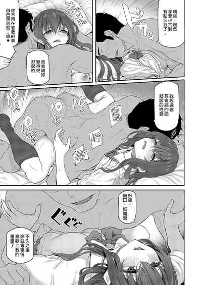 第25页图