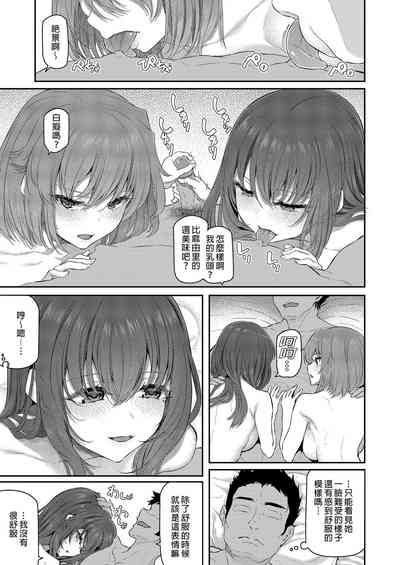 第37页图