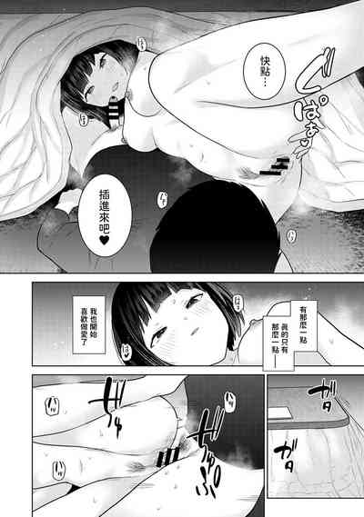 第17页图
