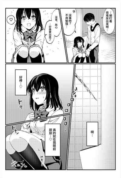 第17頁圖