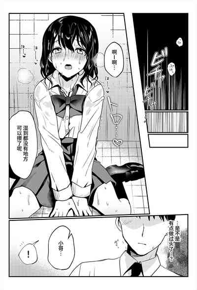 第29頁圖