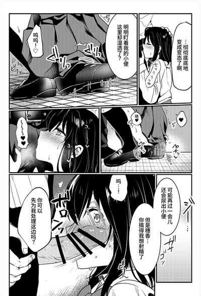第37頁圖