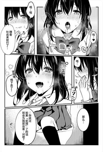 第45頁圖