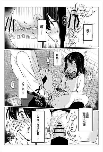 第49頁圖