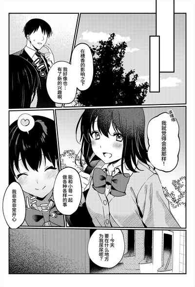 第53頁圖