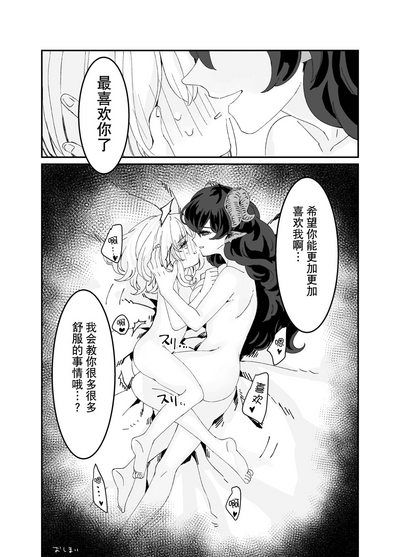 第25頁圖