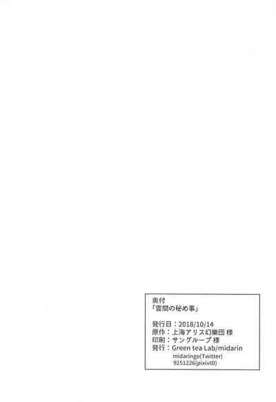 第25页图
