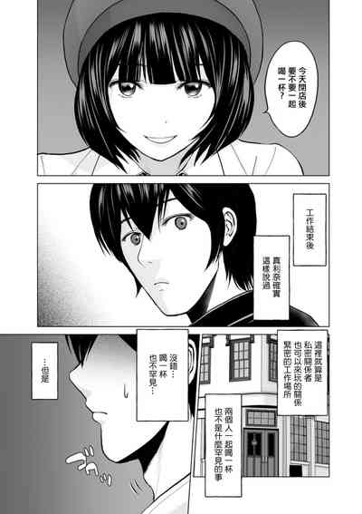 第1頁圖