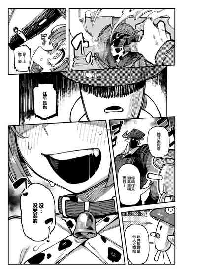 第21页图