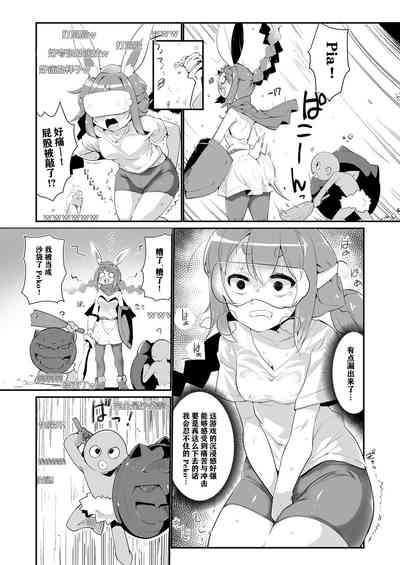 第29頁圖