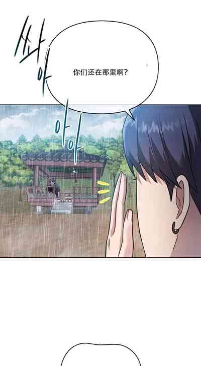 第17页图