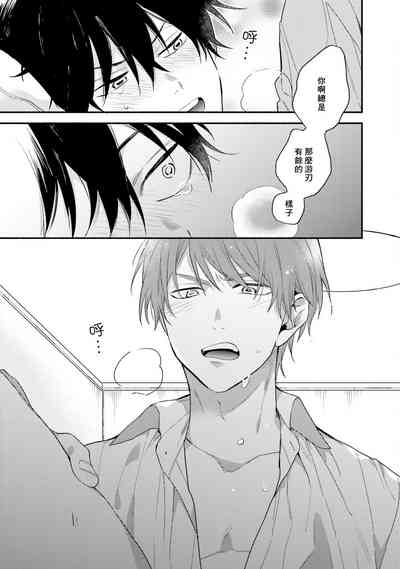 第149頁圖