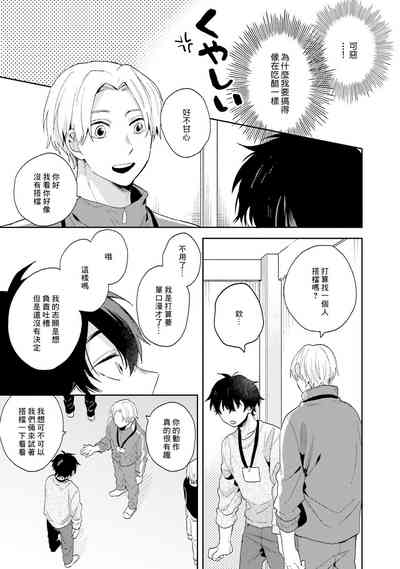 第25頁圖