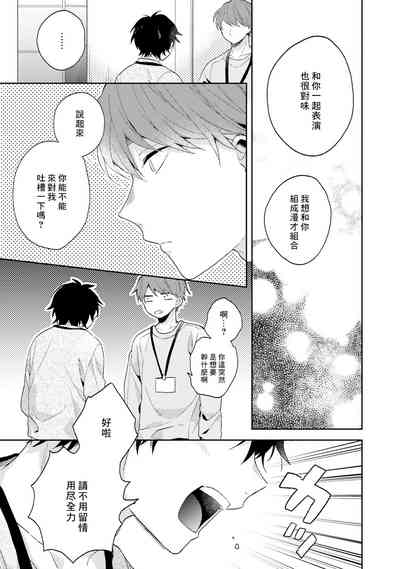 第29頁圖