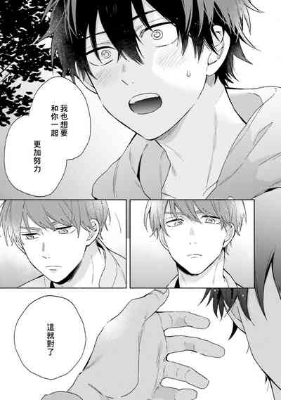 第65頁圖