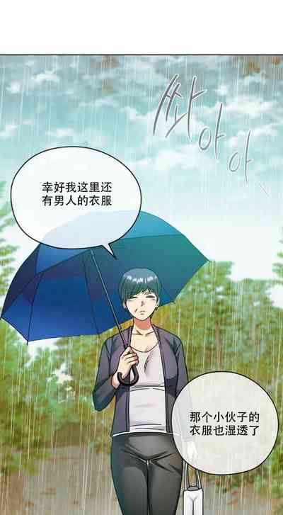 第17頁圖