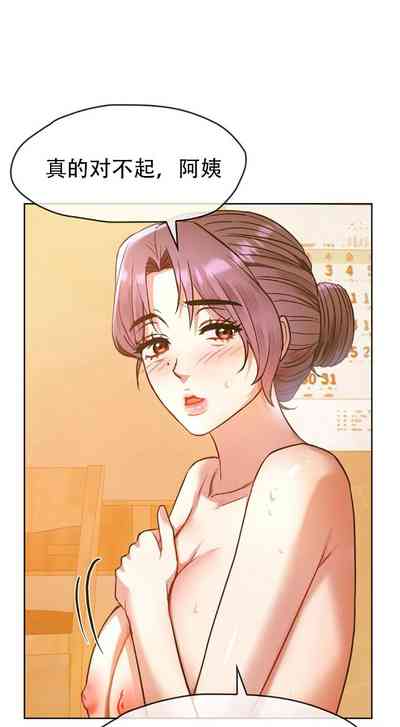 第29頁圖