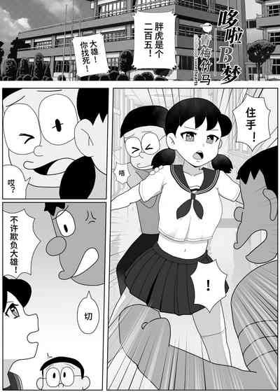第1頁圖