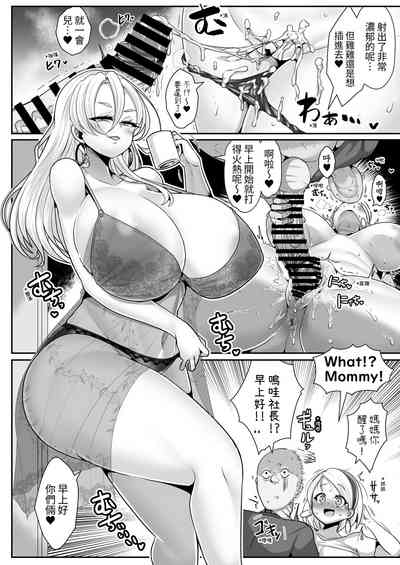 第9頁圖
