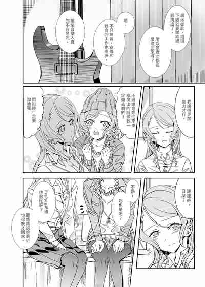 第13页图