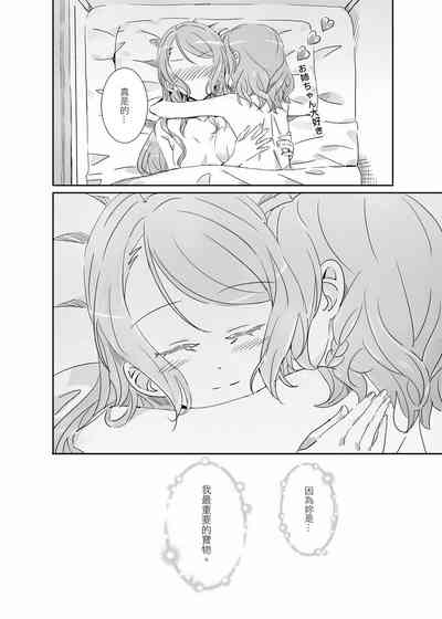 第33页图