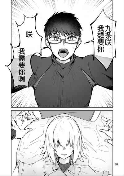 第37页图
