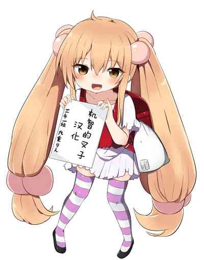 第69页图