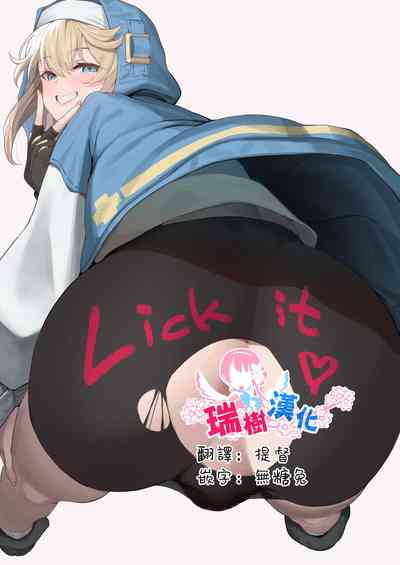 第1頁圖