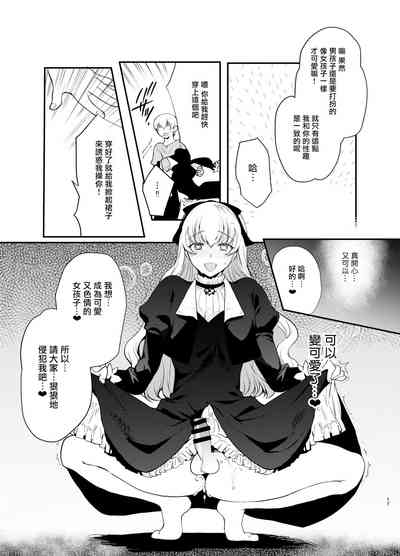 第17頁圖