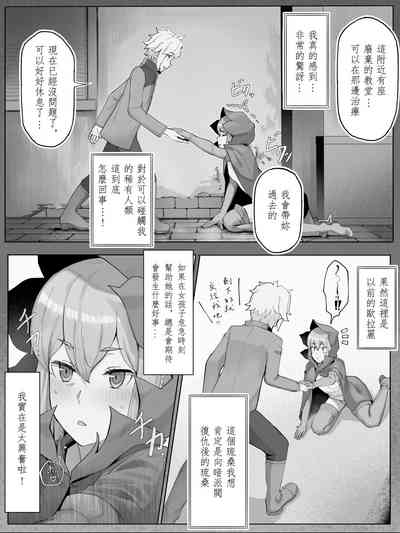 第5頁圖