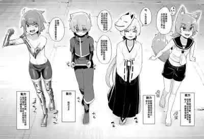 第13页图
