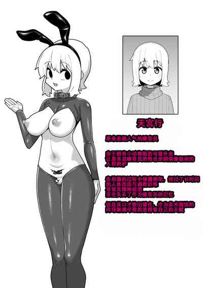 第37页图