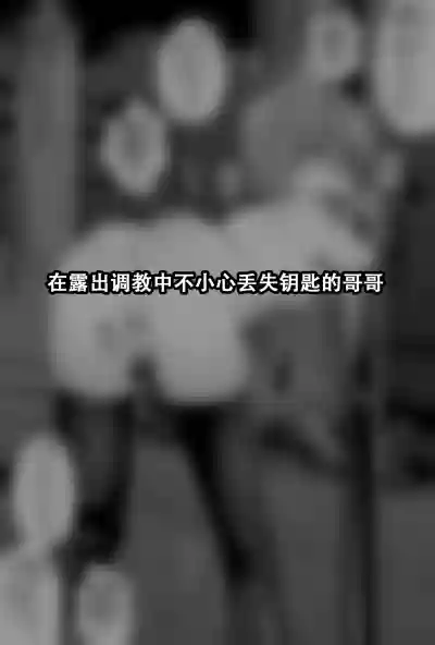 第5页图