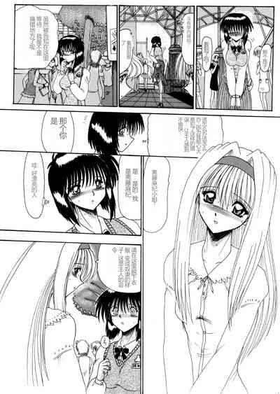 第25頁圖
