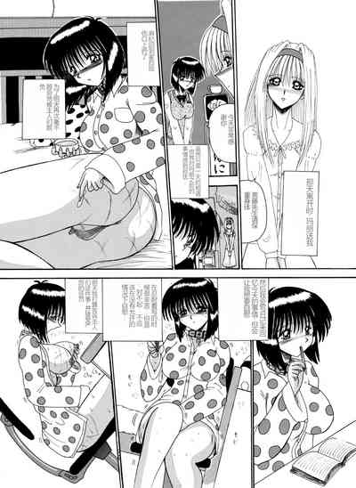 第37頁圖