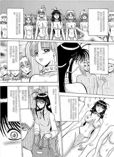 第89頁圖