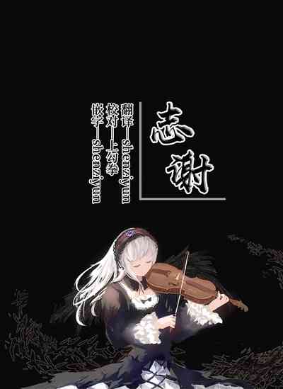 第33頁圖