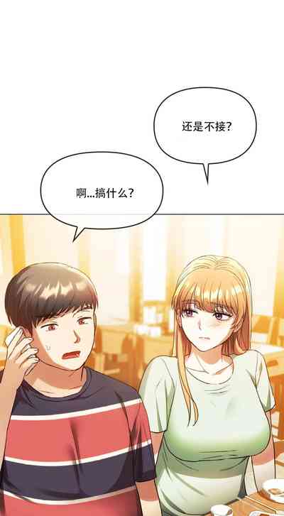 第49頁圖