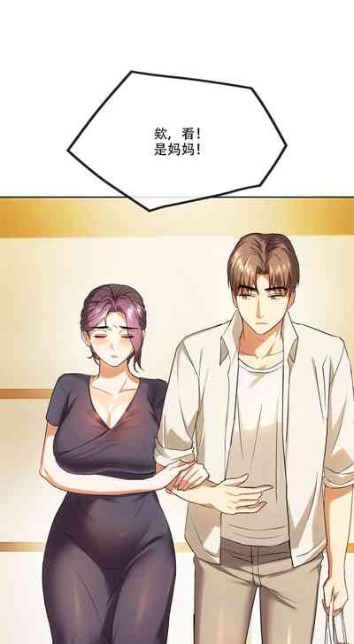 第61頁圖