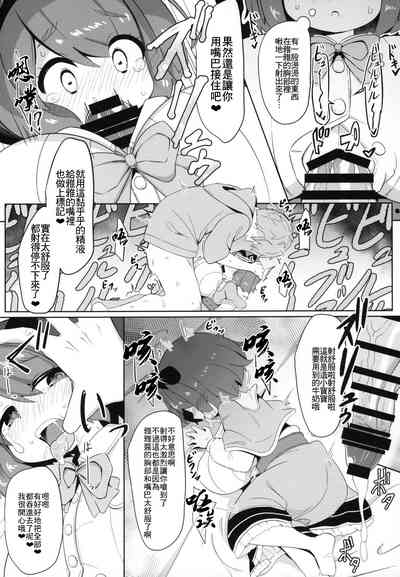 第17页图
