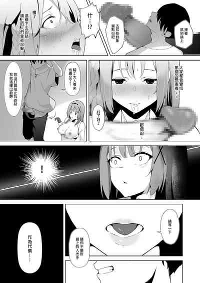 第17页图